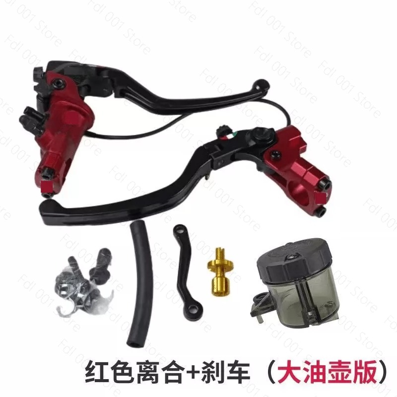Clutch Brake Motorcycle Modifi - Motorcycle Clutch review and price
