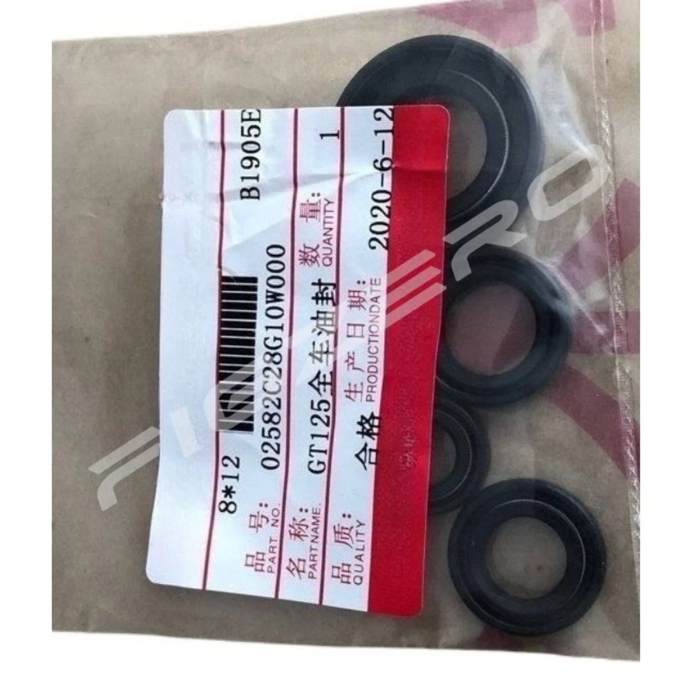 For Suzuki GT125 QS125-5ABCEFG - Engine Parts Motorcycle review and price
