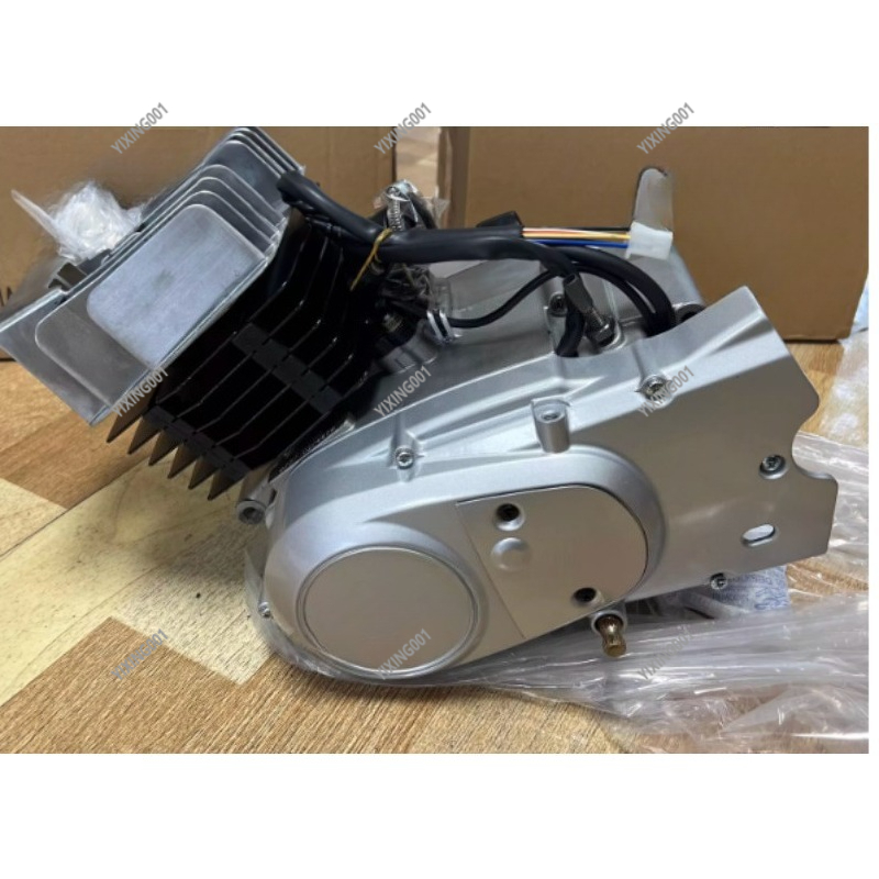 AX100 100cc 2-Stroke Complete  - Engine Parts Motorcycle review and price
